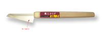 Shimomura Alec Hyper Cut Pro-S Saw - 0.1mm (Special Order)
