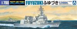 Aoshima 1/700 JMSDF DEFENSESHIP DD-118 FUYUZUKI (Special Order)