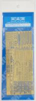 Aoshima 1/700 USS.Aircraft Carrier WASP Photoetched Parts Set (Special Order)