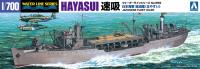 Aoshima 1/700 OIL Supply Ship HAYASUI (Special Order)