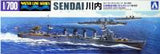 Aoshima 1/700 IJN Light Cruiser SENDAI (Special Order)