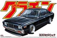 Aoshima 1/24 GRAND CHAMPION #03, CEDRIC 4DR HT 2000 SGL-E (Nissan) (Special Order)