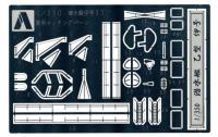 Aoshima 1/350 I-37 CLASS Photoetched Parts (Special Order)