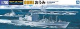 Aoshima 1/700 JMSDF OIL Supply Ship OUMI (Special Order)