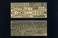 Aoshima 1/700 Battleship YAMATO Type Photoetched Parts Set (Special Order)