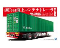 Aoshima 1/32 40FEET SEA FREIGHT CONTAINER(2AXIS) (Special Order)