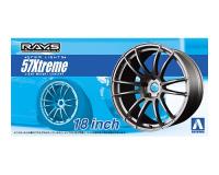 Aoshima 1/24 GRAM LightS 57 EXTREME 18inch (Special Order)