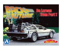 Aoshima 1/43 Back To The Future Pullback DELOREAN from PART I (Special Order)