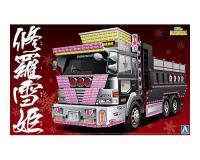 Aoshima 1/32 Vengeance Killer (Special Order)