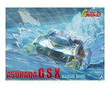 Aoshima 1/24 ASURADA G.S.X MARINE MODE. (Special Order)