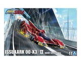 Aoshima 1/24 Cyber Formula #11 Issuxark 00-X3/Ⅱ Naoki Shinjo Ver. (Special Order)