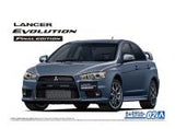 Aoshima 1/24 Mitsubishi CZ4A Lancer Evolution X FINAL EDITION '15 (Special Order)