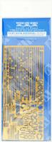 Aoshima 1/700 IJN Takao Class Photoetched Parts Set (Special Order)