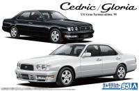 Aoshima 1/24 Nissan Y33 Cedric/Gloria Granturismo Ultima '95 (Special Order)