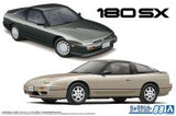 Aoshima 1/24 MODEL CAR #88, NISSAN RS13/RPS13 180SX TYPE II '89/'91 (Special Order)