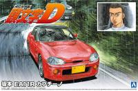 Aoshima 1/24 Initial D Sakamoto EA11R Cappuccino (Special Order)