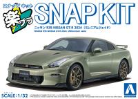 Aoshima 1/32 SNAP KIT #03-MJ, NISSAN R35 GT-R 2024 (Millennium Jade) (Special Order)