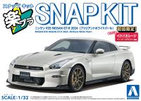 Aoshima 1/32 SNAP KIT #03-BW Nissan R35 GT-R 2024 (Brilliant White Pearl) (Special Order)
