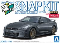 Aoshima 1/32 SNAP KIT #03-DM Nissan R35 GT-R 2024 (Dark Metal Gray) (Special Order)