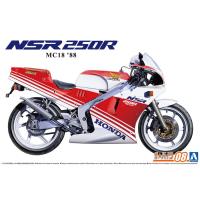 Aoshima 1/12 Honda Mc18 Nsr250R '88 (Special Order)