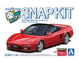 Aoshima 1/32 SNAP KIT #19-FR Honda NA1 NSX(Formula Red) (Special Order)