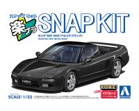 Aoshima 1/32 SNAP KIT #19-BB Honda NA1 NSX(Berlina Black) (Special Order)