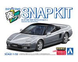 Aoshima 1/32 SNAP KIT #19-SS Honda NA1 NSX(Sebring Silver) (Special Order)