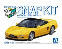 Aoshima 1/32 SNAP KIT #19-IY Honda NA1 NSX (Indie Yellow Pearl) (Special Order)