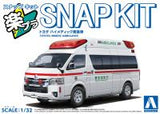 Aoshima 1/32 SNAP KIT #02-HM, TOYOTA HI-MEDIC (Special Order)