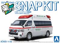 Aoshima 1/32 SNAP KIT #02-HM, TOYOTA HI-MEDIC (Special Order)