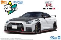 Aoshima 1/24 SNAP CAR R35 NISSAN GT-R NISMO Special edition 2022 Brilliant White Pearl (Special Order)