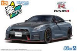 Aoshima 1/24 SNAP CAR R35 NISSAN GT-R NISMO Special edition 2022 NISMO Stealth Gray (Special Order)
