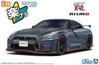 Aoshima 1/24 SNAP CAR R35 NISSAN GT-R NISMO Special edition 2022 NISMO Stealth Gray (Special Order)