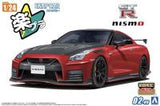 Aoshima 1/24 SNAP CAR R35 NISSAN GT-R NISMO Special edition 2022 Vibrant Red (Special Order)