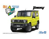 Aoshima 1/24 SNAP CAR #03-KY JB64 Jimny 2018 Kinetic Yellow (Special Order)