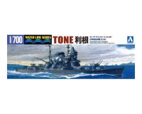 Aoshima 1/700 IJN Heavy Cruiser TONE (Special Order)