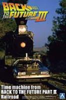 Aoshima 1/24 Time machine from BACK TO THE FUTURE PartⅢ Railroad (Special Order)