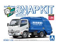 Aoshima 1/32 SNAP KIT #25-PK Hino Dutro Garbage Truck (Special Order)