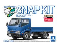 Aoshima 1/32 SNAP KIT #23-BE Hino Dutro Truck (Blue) (Special Order)