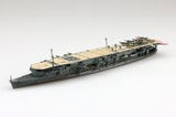 Aoshima 1/700 JAPANESE NAVY AIRCRAFT CARRIER RYUJO (Special Order)