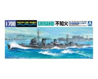 Aoshima 1/700 IJN Destroyer SHIRANUI (Special Order)