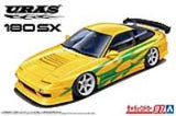 Aoshima 1/24 Tuned Car #97 Uras RPS13 180SX '96 Ver.1 (Nissan) (Special Order)