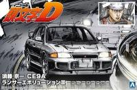 Aoshima 1/24 SNAP CAR Initial D #20 SUDO KYOICHI CE9A LANCER Evolution III (Special Order)
