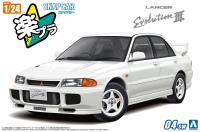Aoshima 1/24 SNAP CAR #04-SW CE9A LANCER GSR Evolution III 1995 Scotia White (Special Order)