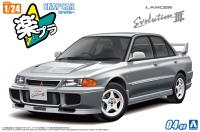 Aoshima 1/24 SNAP CAR #04-QS CE9A LANCER GSR Evolution III 1995 Queens Silver (Special Order)