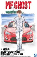 Aoshima 1/24 MF GHOST #1, Katagiri Kanata Zn6 Toyota86 Comics Vol.1 Odawara Pikes Peak Ver. (Special Order)