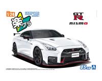 Aoshima 1/24 SNAP CAR #05-BW 1/24 R35 NISSAN GT-R NISMO 2017 Brilliant White Pearl (Special Order)