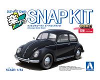 Aoshima 1/32 SNAP KIT #20-BK Volkswagen Beetle (Black) (Special Order)