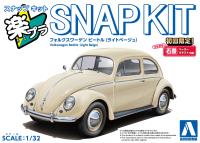 Aoshima 1/32 SNAP KIT #20-LB Volkswagen Beetle (Light Beige) (Special Order)