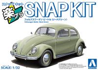 Aoshima 1/32 SNAP KIT #20-RG Volkswagen Beetle (Reed Green) (Special Order)